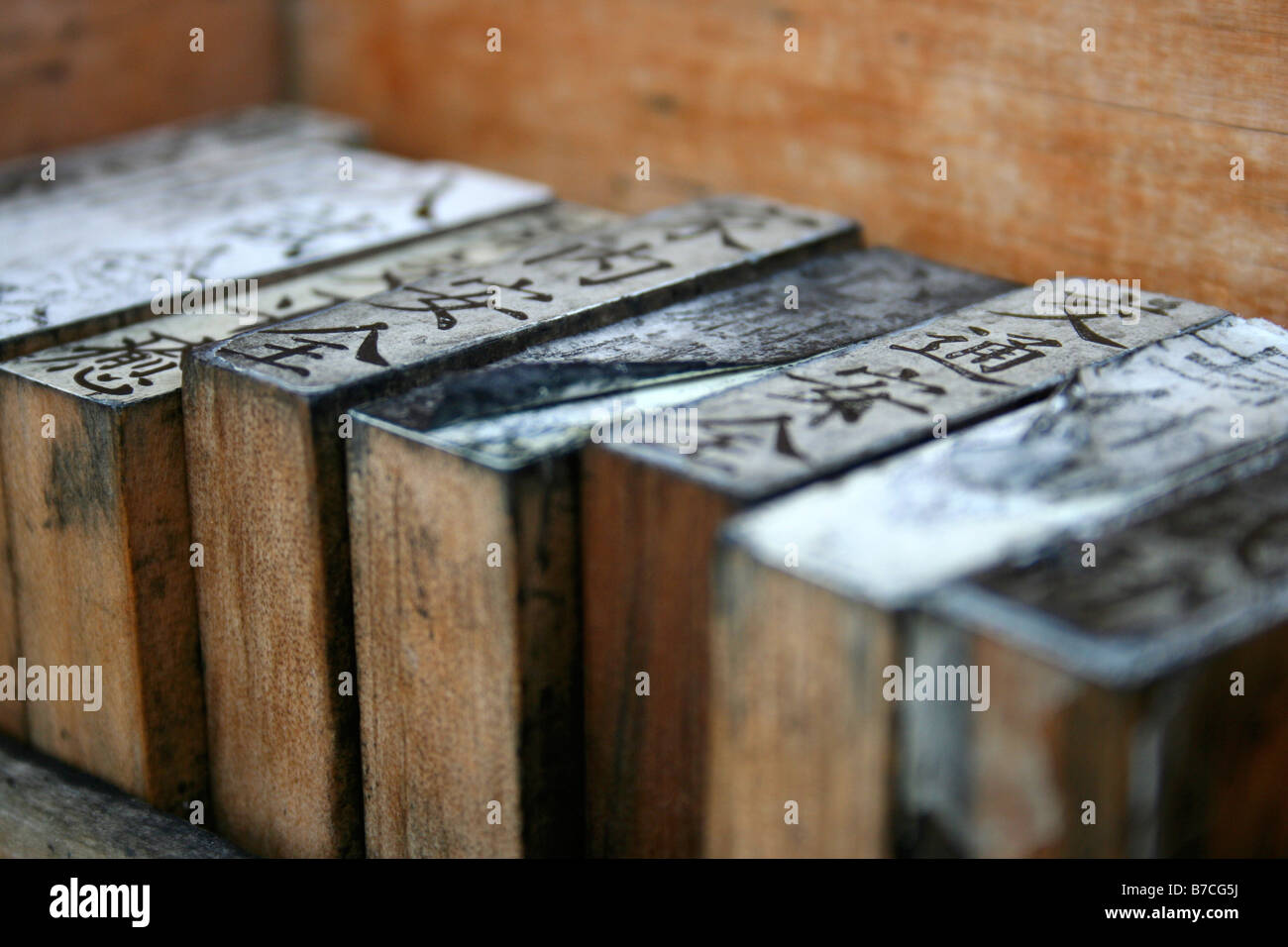 Japan wood ink stamps hires stock photography and images Alamy