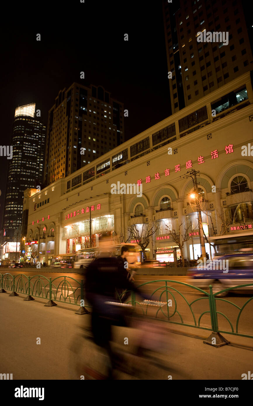 Shanghai street shops night hi-res stock photography and images - Alamy