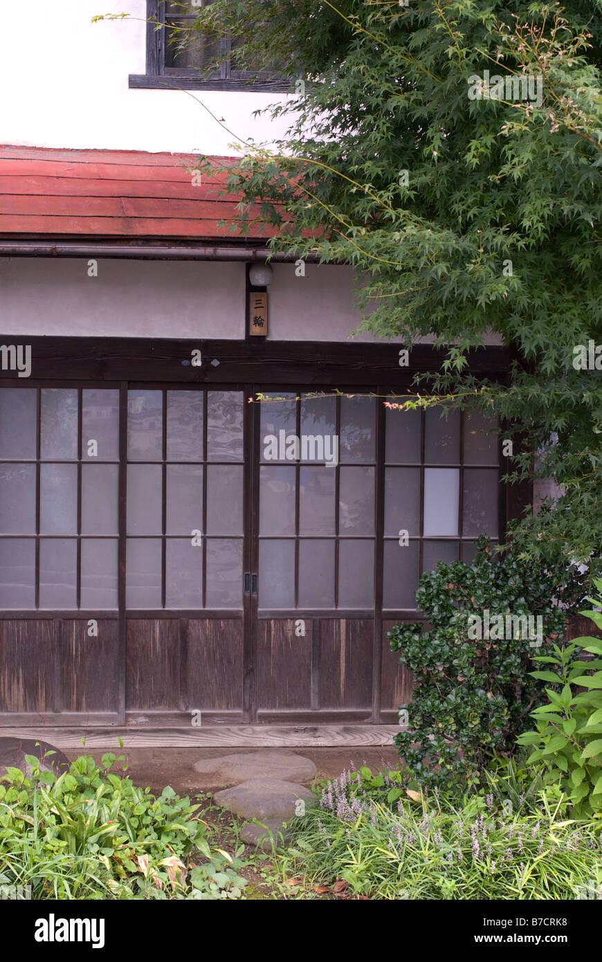 Japanese sliding doors hires stock photography and images Alamy