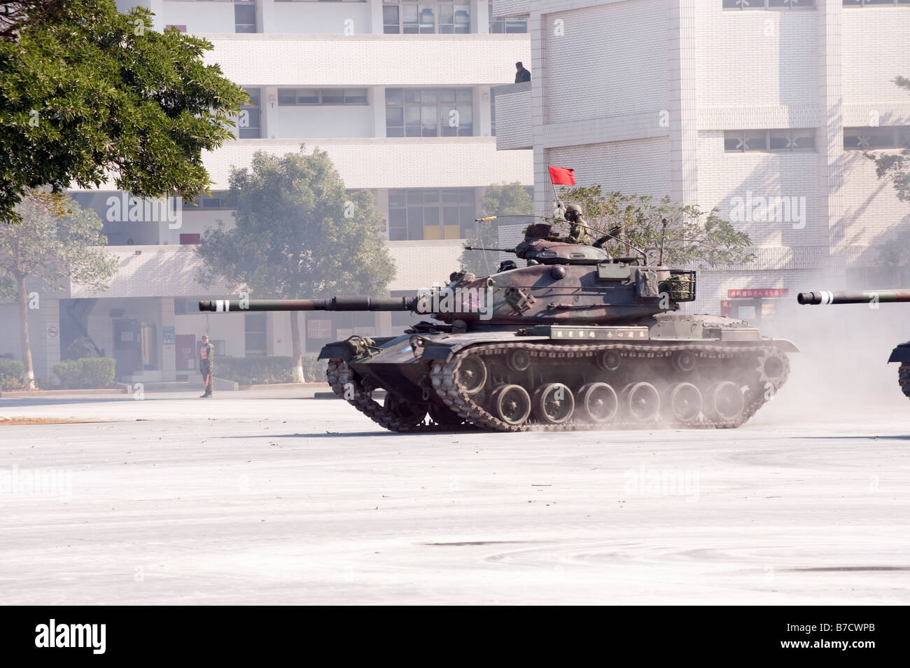M60A3 Main Battle Tank During Military Exercises At The 58th Artillery Command, Taichung, Taiwan Stock Photo