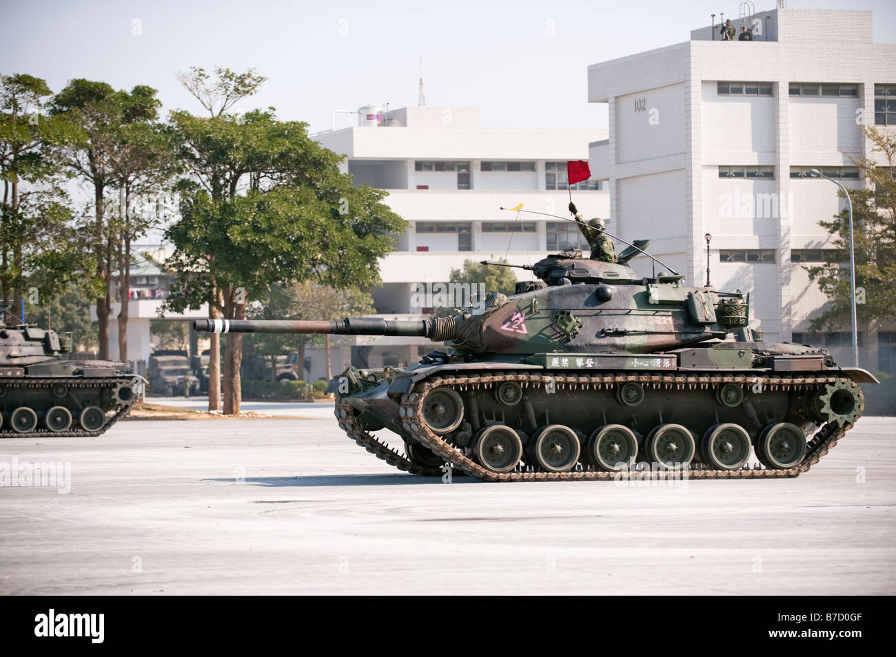 M60A3 Main Battle Tank During Military Exercises At The 58th Artillery Command, Taichung, Taiwan Stock Photo