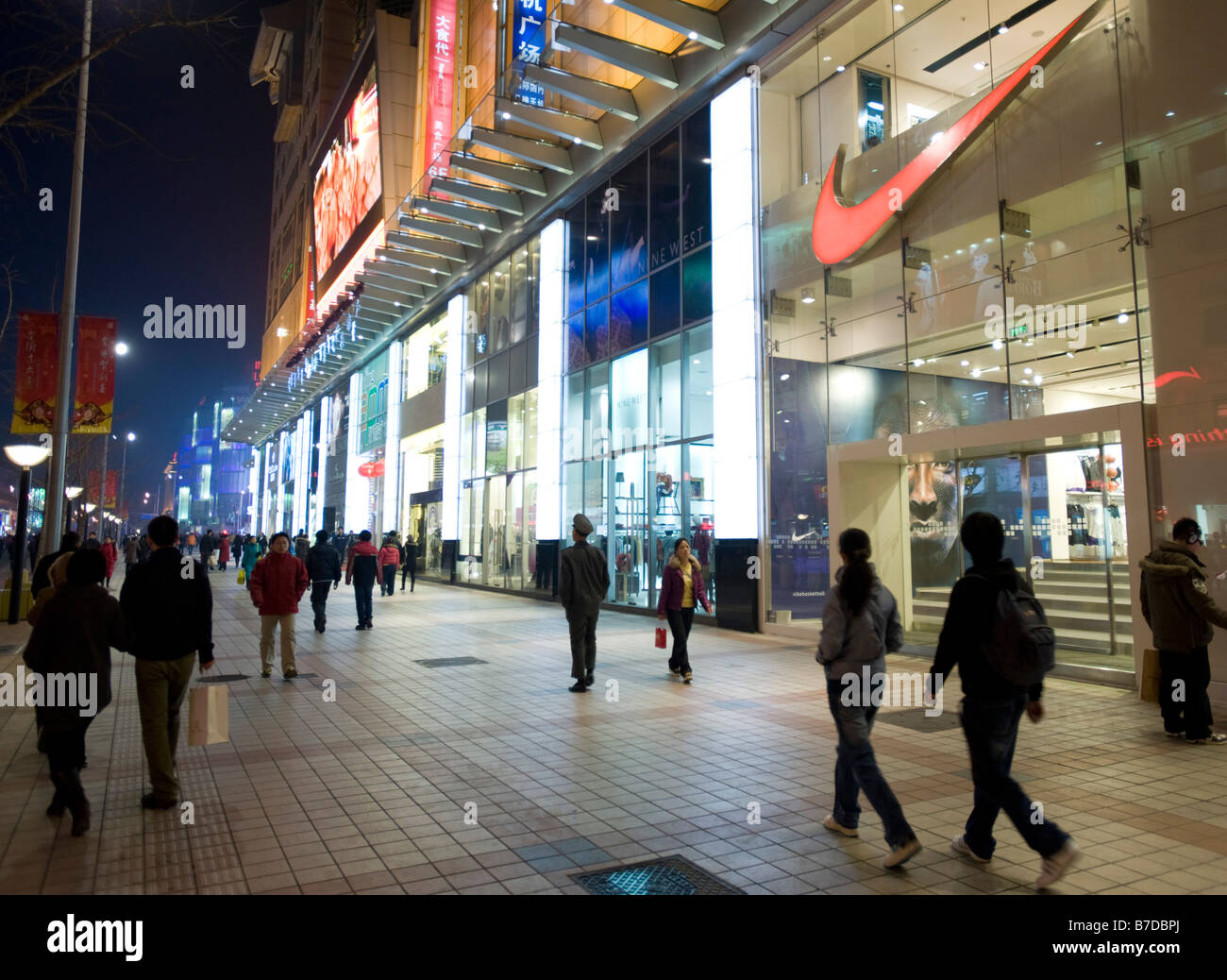 Night view of Wangfujing main shopping street and Nike shop in Beijing 2009 Stock Photo
