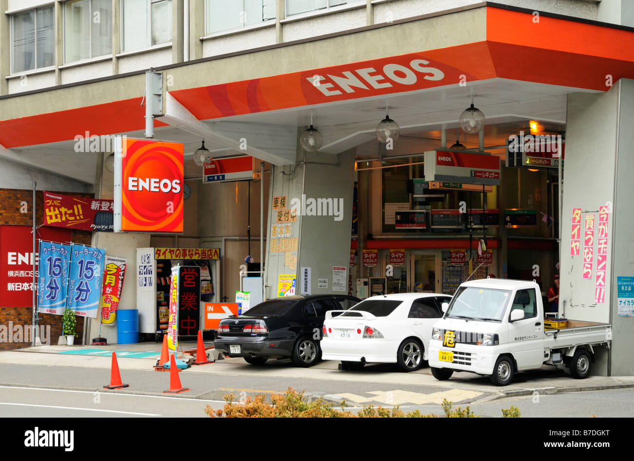 Eneos Gas Station, Yokohama JP Stock Photo Alamy