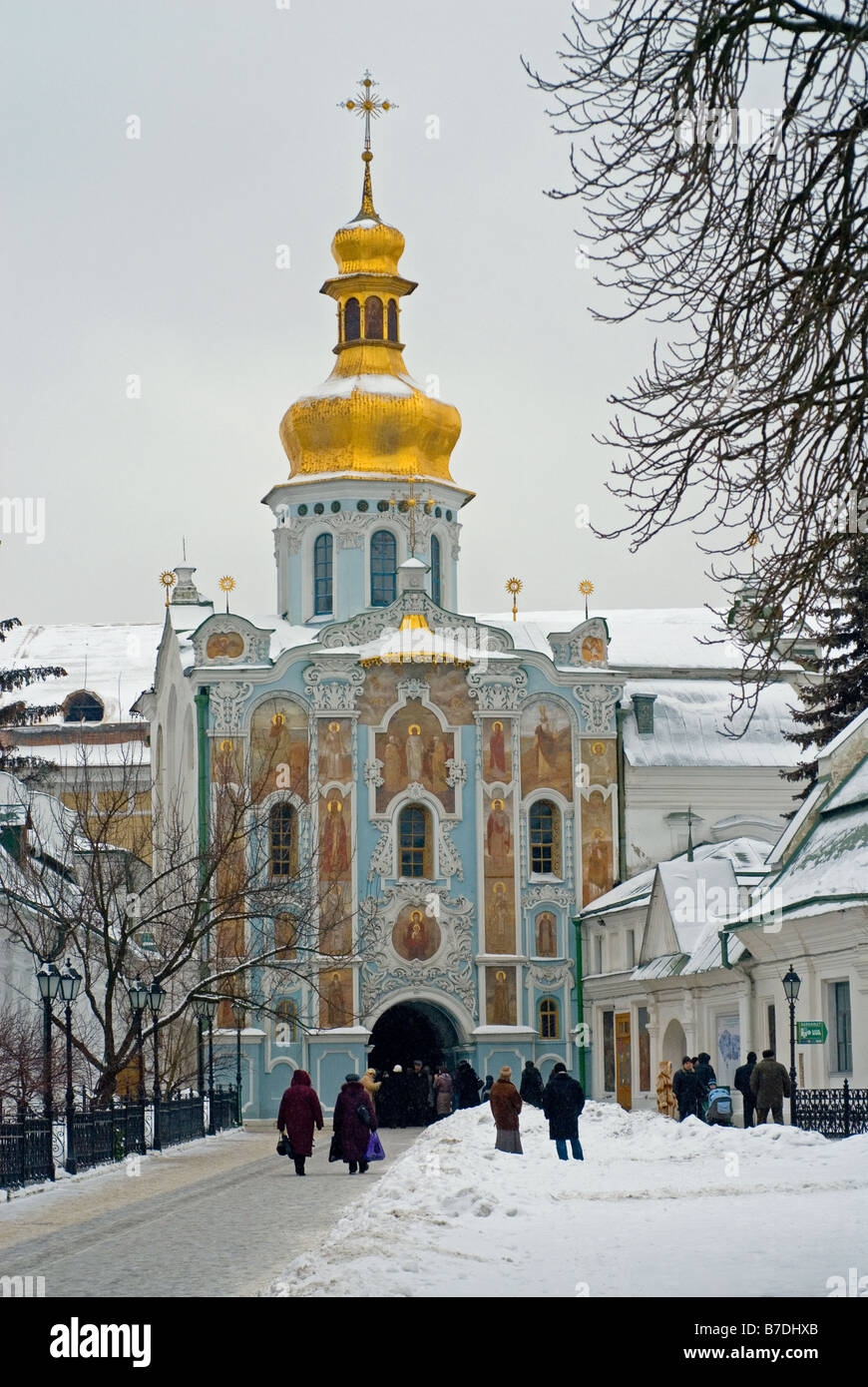 Kiev Ukraine Stock Photo