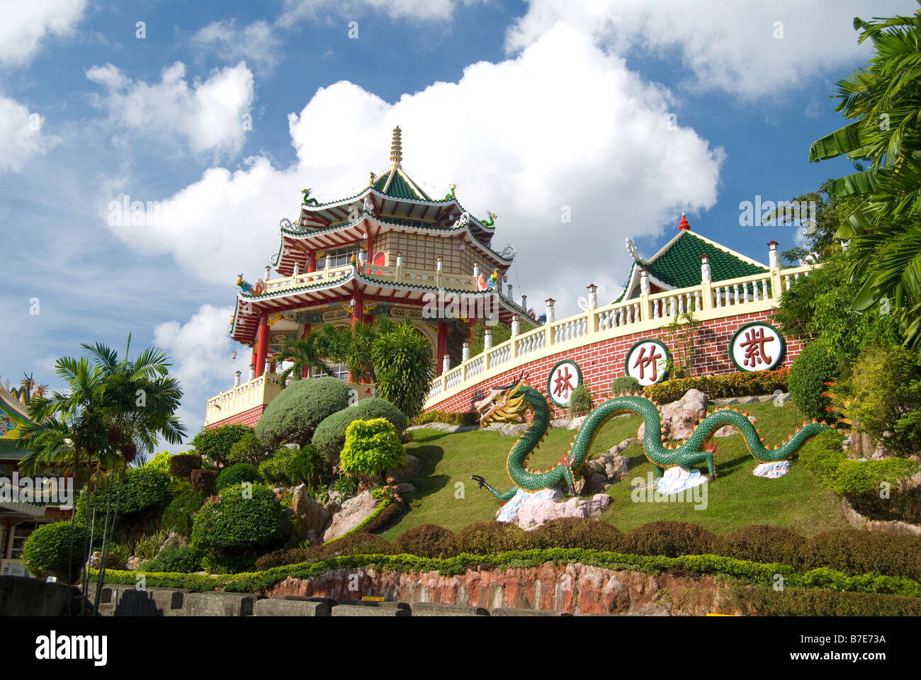 Cebu Taoist Temple, Cebu City – PIPIH