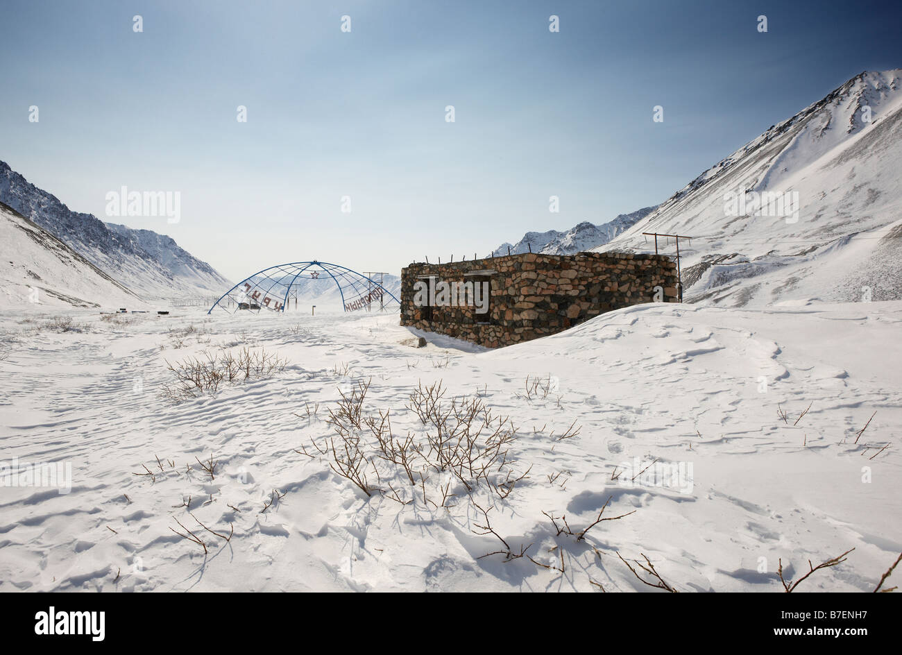 Ruins of Prisons, The Gulag in Chukotka, Siberia, Russia Stock Photo