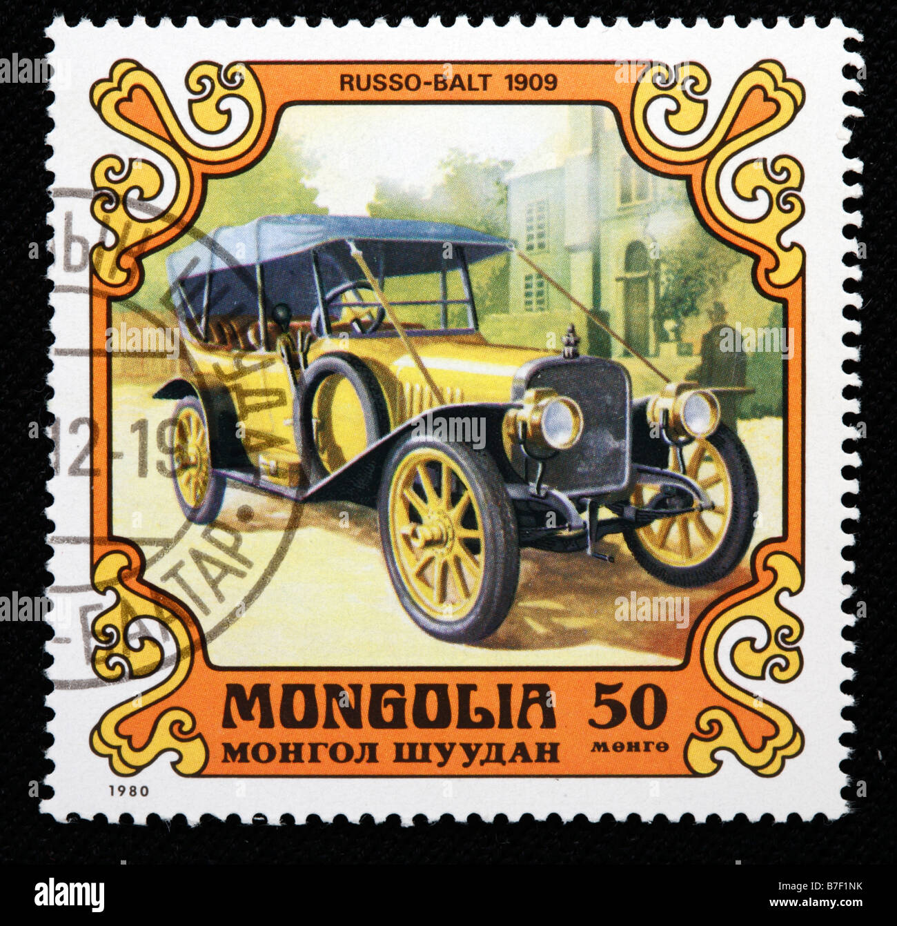 History of transport, car Russo Balt (1909), postage stamp, Mongolia, 1980 Stock Photo