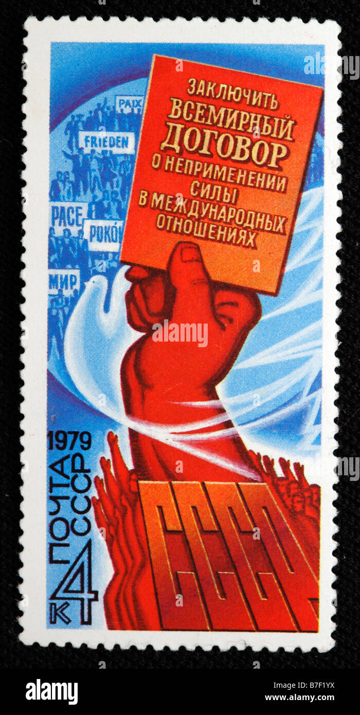 Treaty not to use of force in international relations, postage stamp, USSR, 1979 Stock Photo