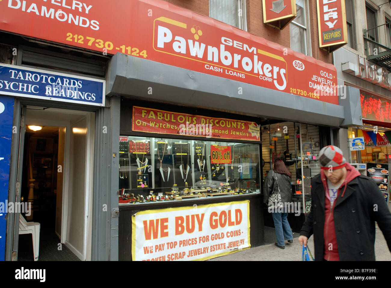 Pawnshop hi res stock photography and images Alamy