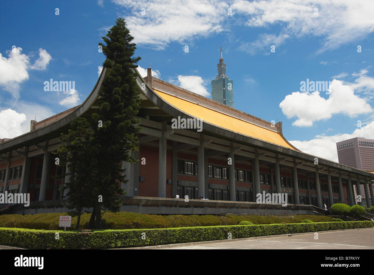 Sun Yat Sen Memorial Hall With Taipei 101 In Background, Taiwan Stock Photo Alamy Sun Yat Sen Memorial Hall With Taipei 101 In Background, Taiwan Stock Photo Alamy
