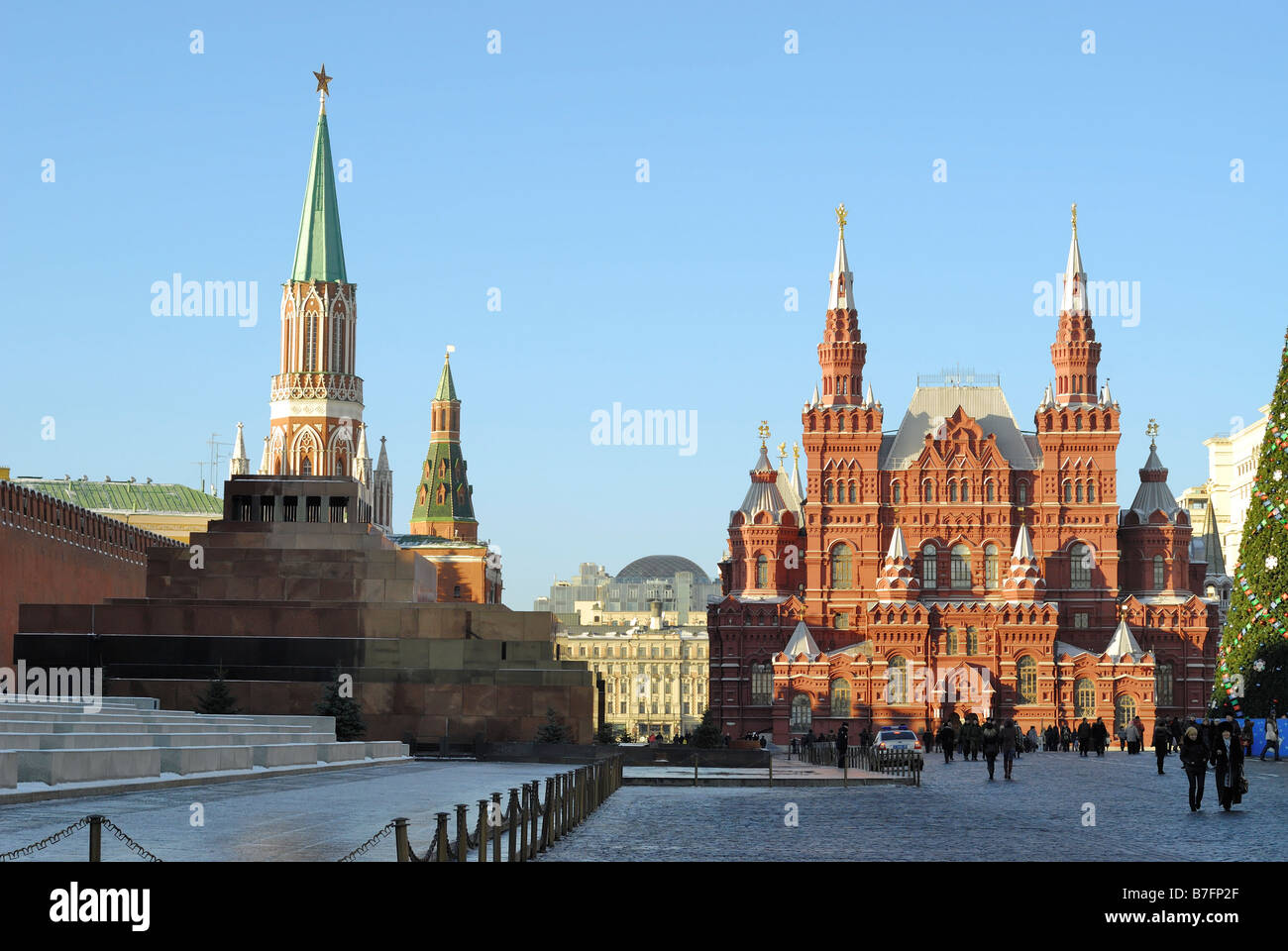 Maskava Red square moscow beautiful hi-res stock photography and images - Alamy