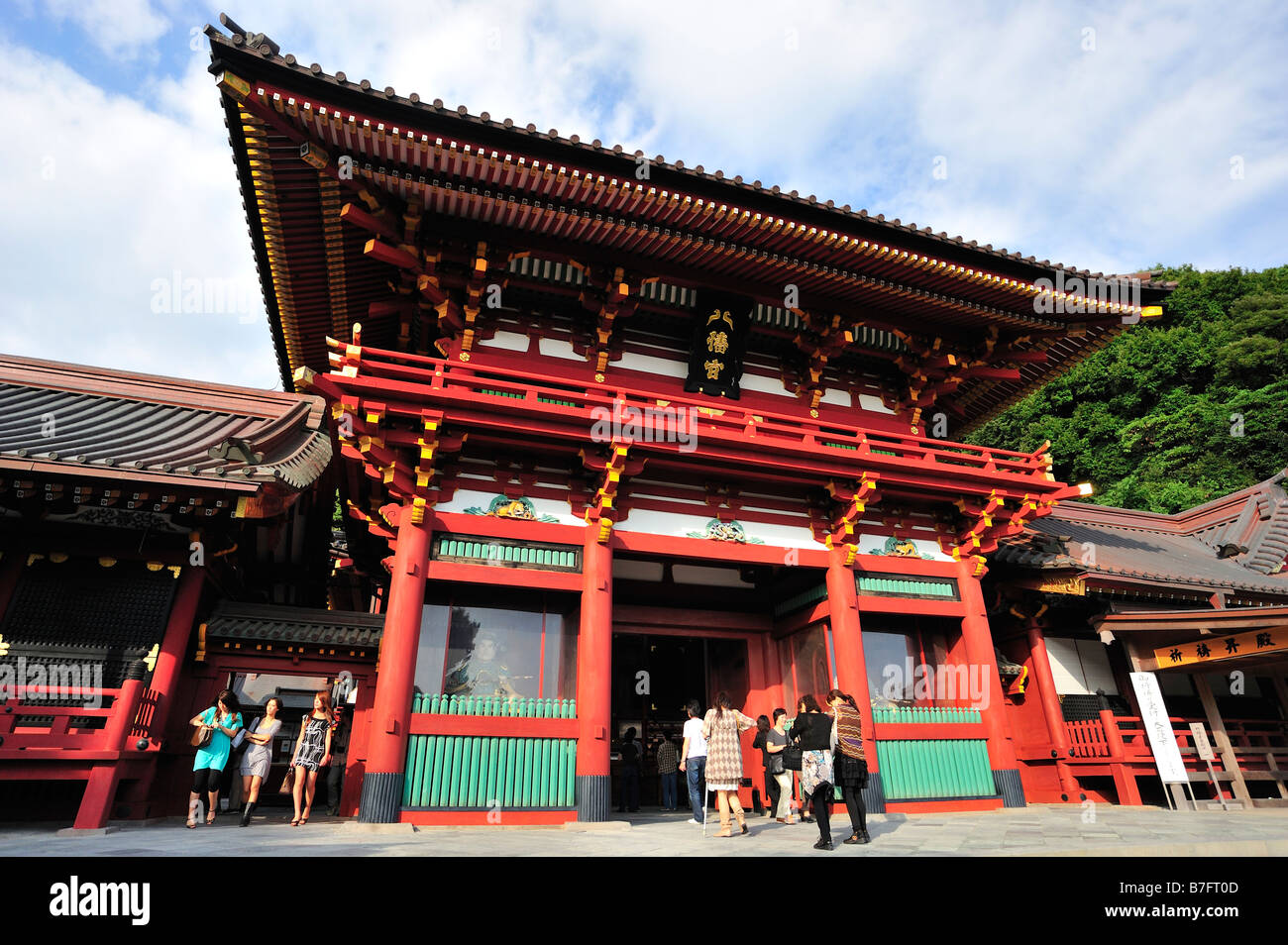 Tsurugaoka Hachimangu, Kamakura, Kanagawa Prefecture, Japan Stock Photo Alamy