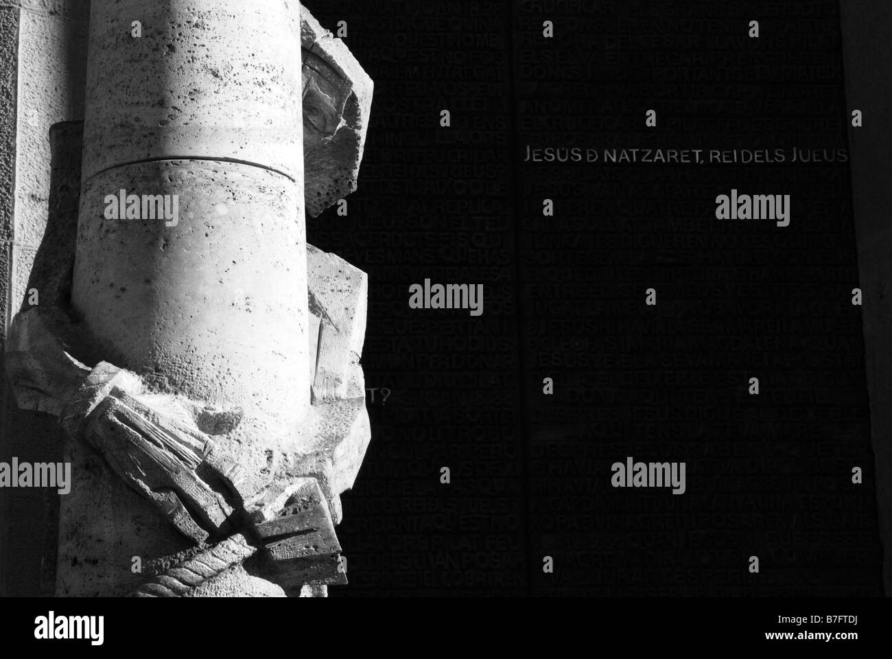 Sagrada Familia decorations Stock Photo