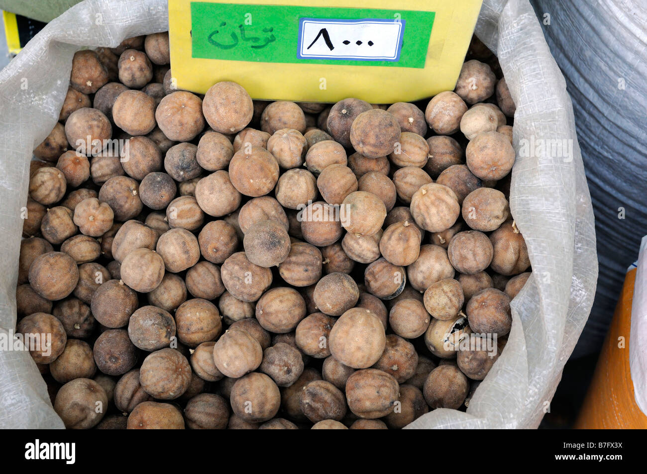 sack of nutmeg for sale grand bazaar souk tehran iran Stock Photo Alamy