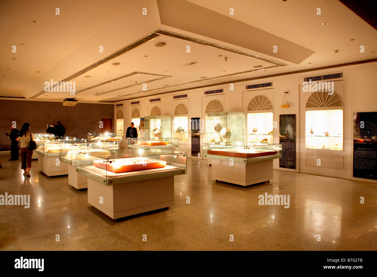 Dubai museum UAE Stock Photo