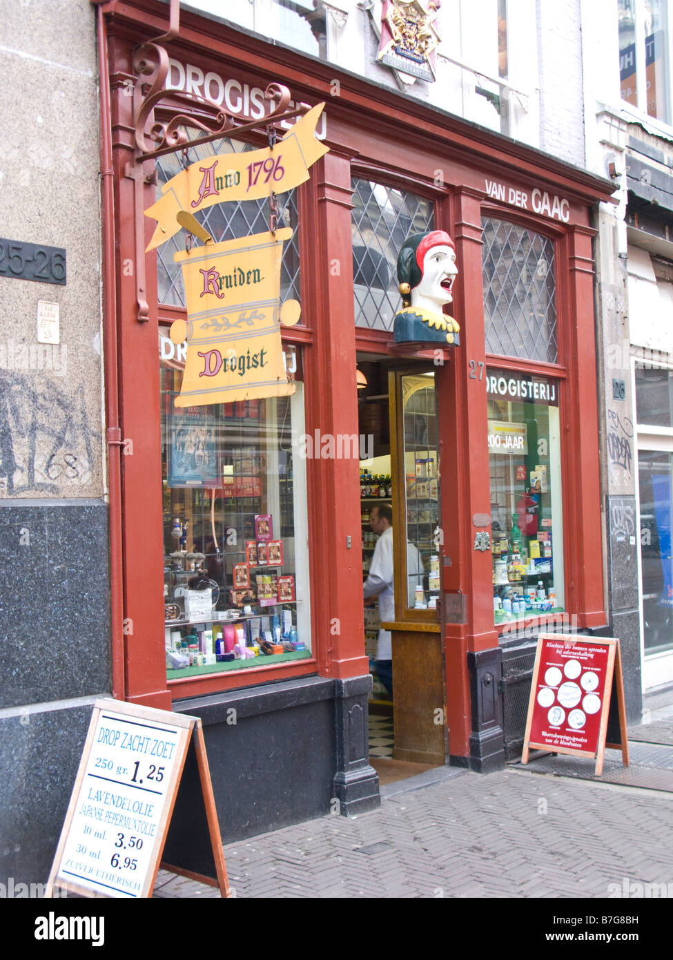 Historic Pharmacy(1796), The Hague, Netherlands Stock Photo Alamy