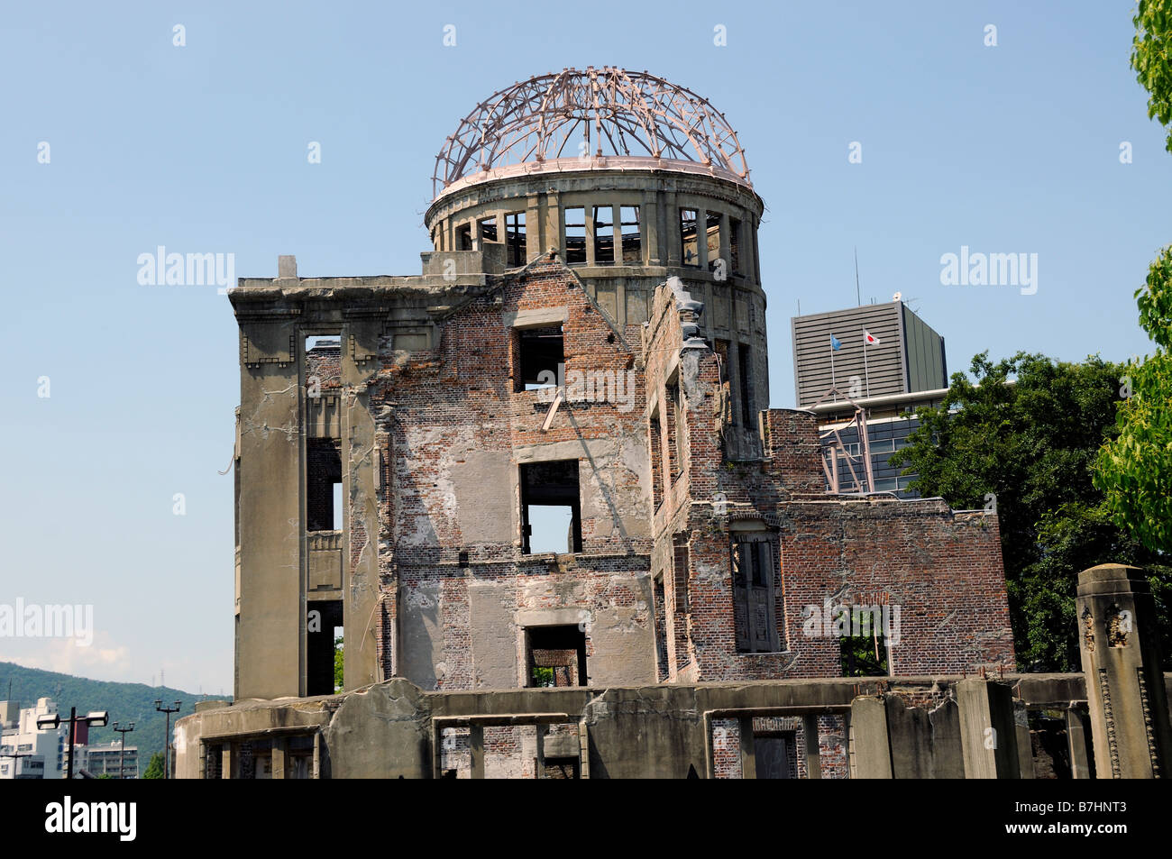 Hiroshima Japan Japanese The A Bomb Dome Stock Photo