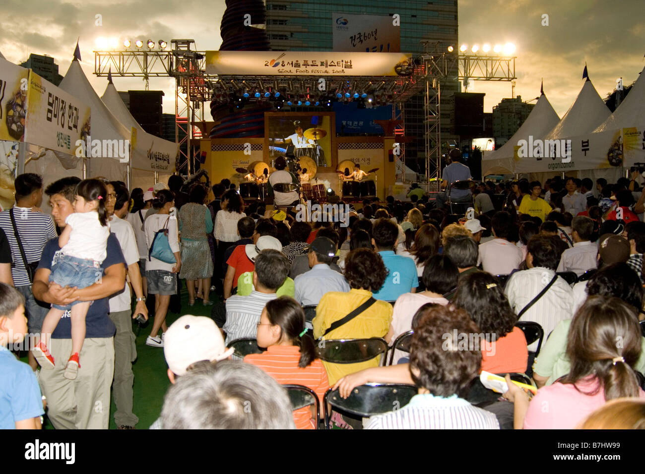 Open air concert at Seoul Food Festival 2008 , South Korea Stock Photo