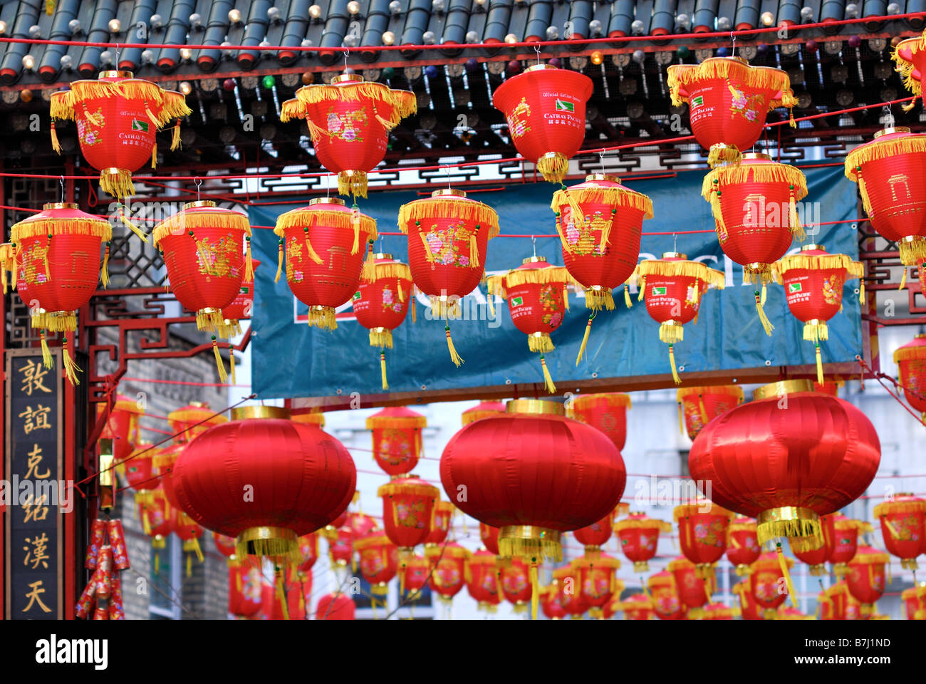 Chinese lanterns Stock Photo Alamy