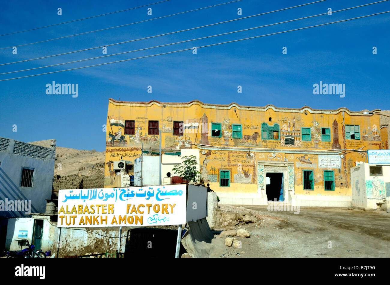 Alabaster factory hires stock photography and images Alamy
