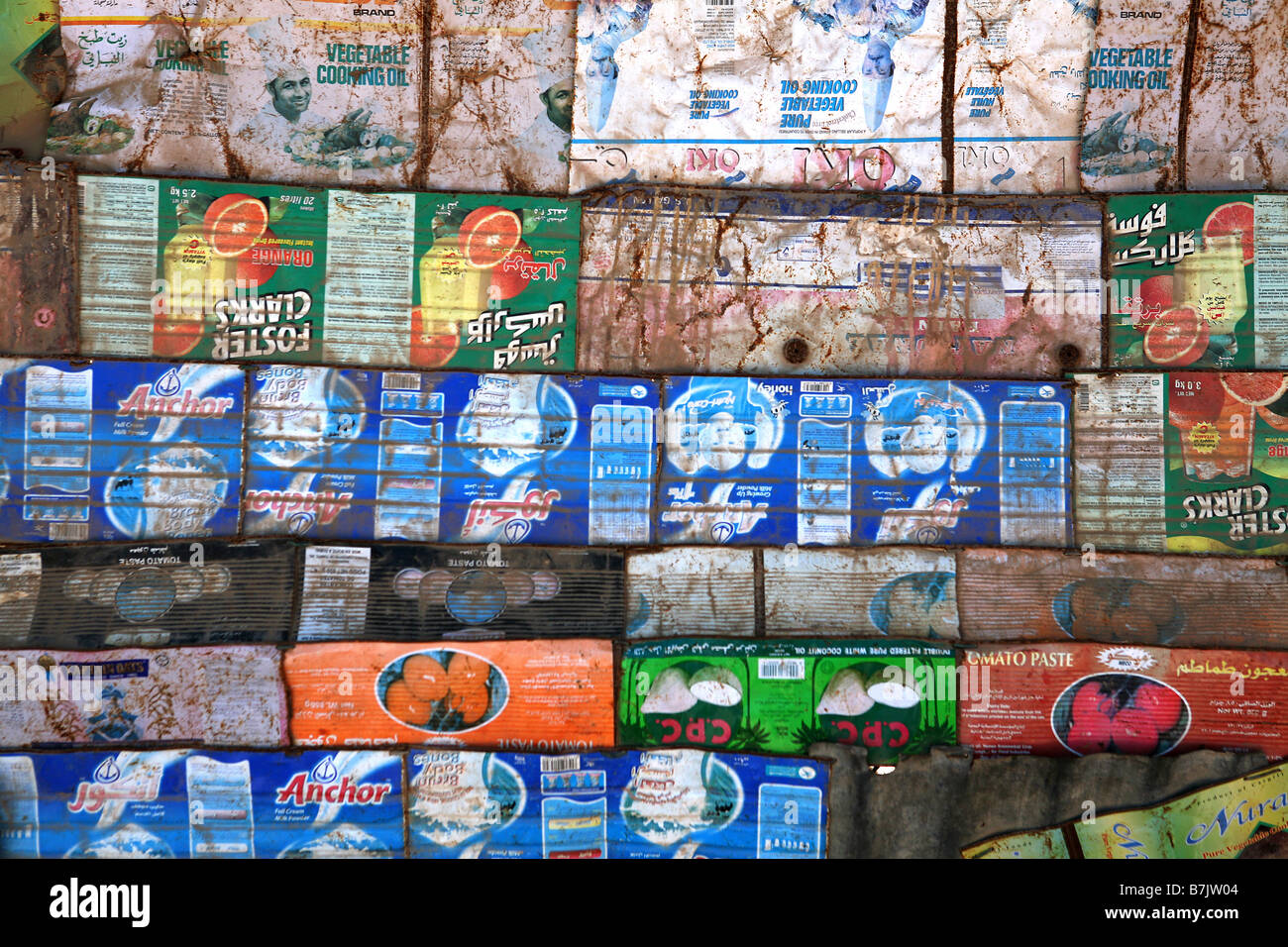 Wall made from food tins Hargeisa Somaliland Stock Photo