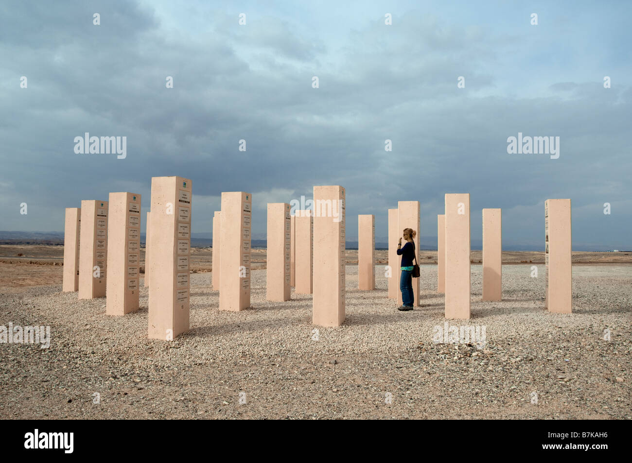 Memorial Monuments near Moshav Idan in the Arava Valley Stock Photo