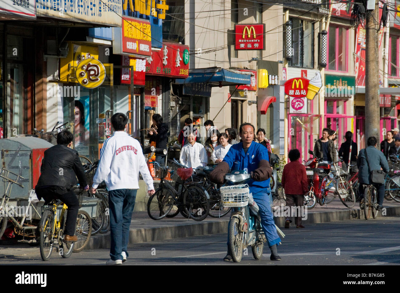 Beijing street scene hires stock photography and images Alamy
