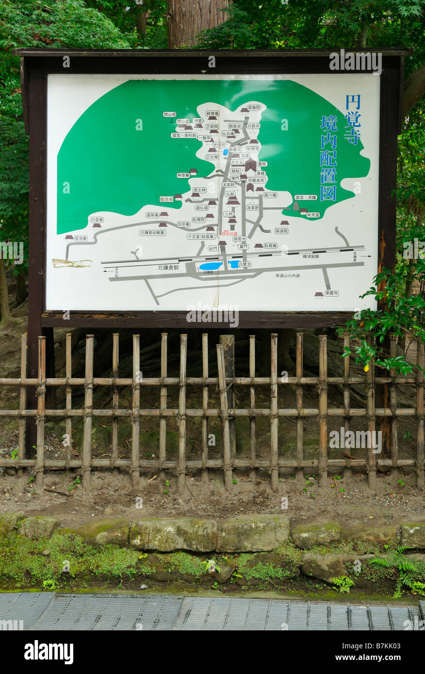 Map of kamakura hi res stock photography - Engaku Ji Temple Kita Kamakura Jp B7KK03