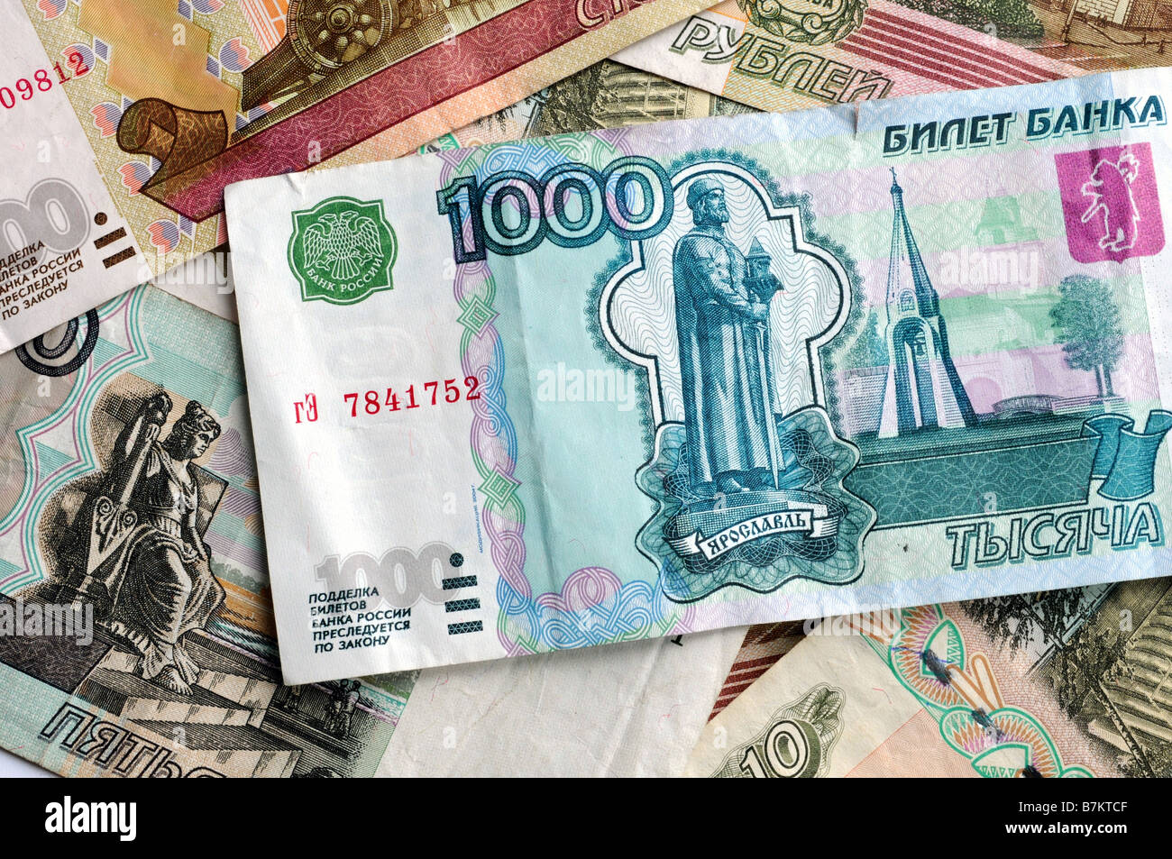 New 200 rubles in the Crimea sell for 500 New 200 rubles in the Crimea sell for 500