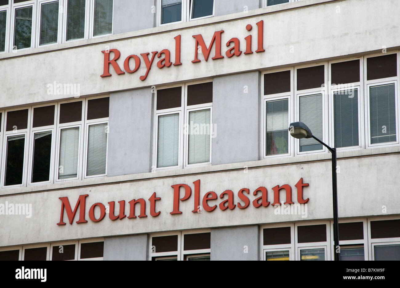 General View GV of the Royal Mail Mount Pleasant sorting office in London England UK Stock Photo