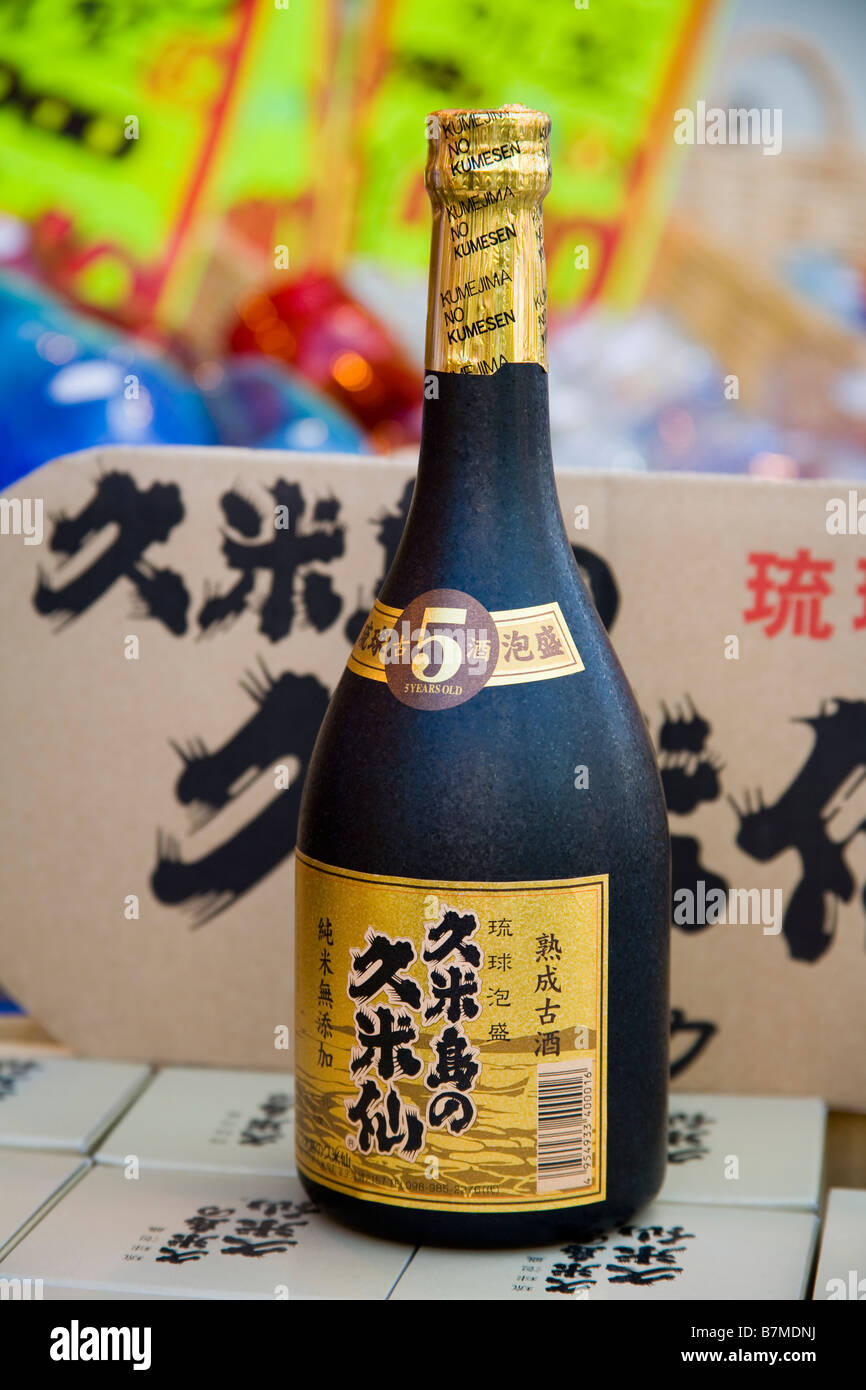 Liquor Store on Kokusai Street Naha City Okinawa Island Japan Asia