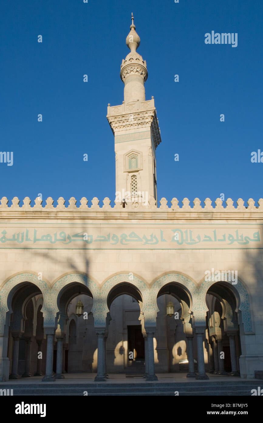 Islamic Center Washington D.C Stock Photo Alamy