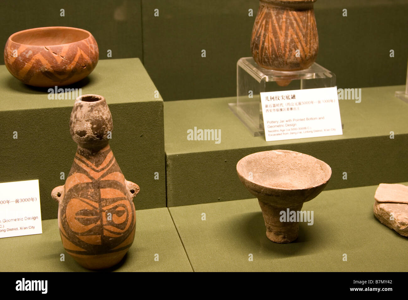 Prehistoric pottery exhibited at the Shaanxi Historical Museum a large