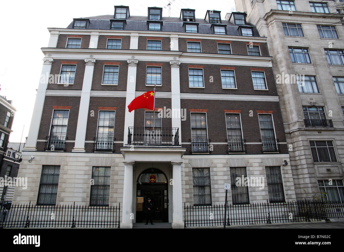 Chinese Embassy, London Stock Photo