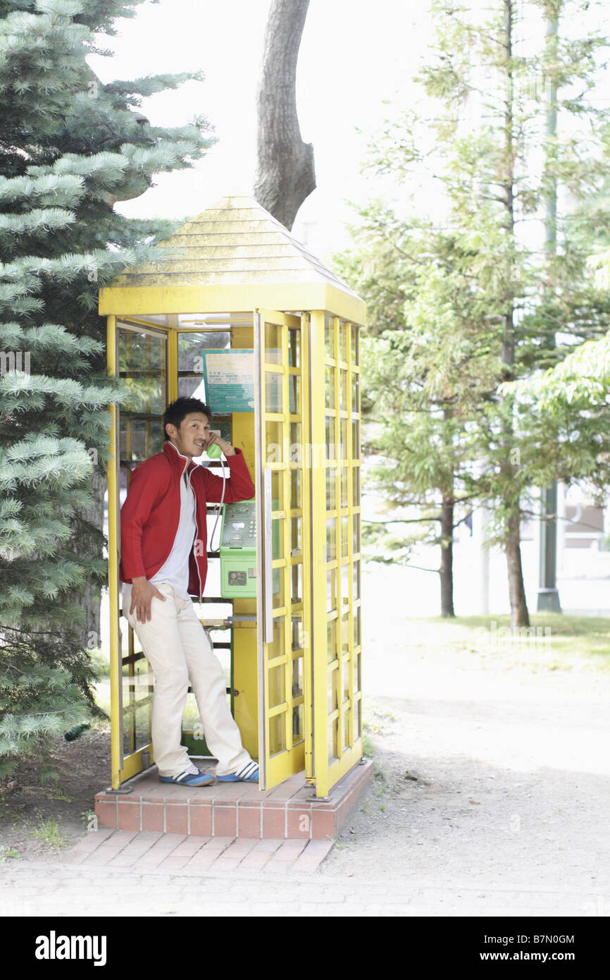 Japanese phone booth hi-res stock photography and images - Alamy