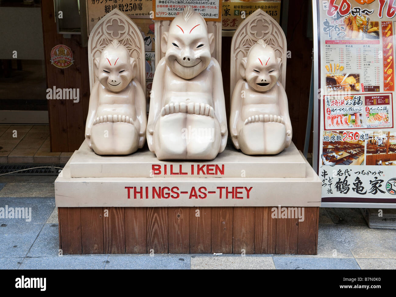 Billiken hi-res stock photography and images - Alamy