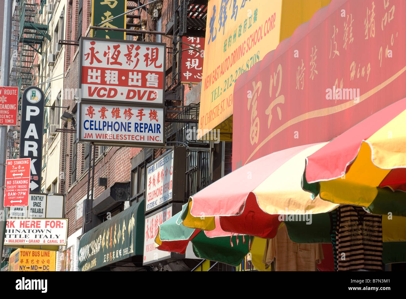 Chinatown Manhattan New York City NY USA Stock Photo - Alamy