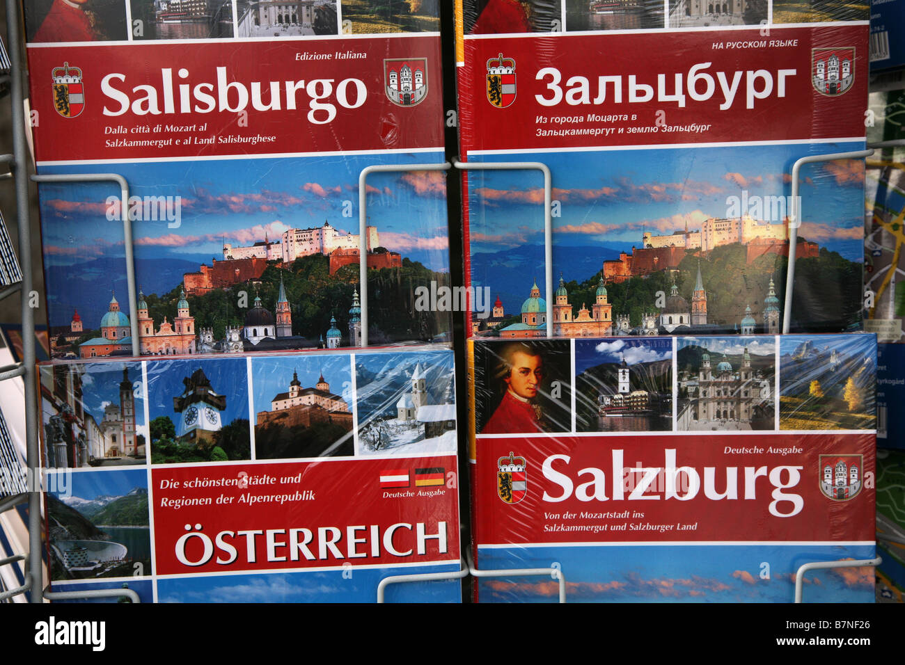 Guide books to Salzburg in a souvenir shop in the historic centre of Salzburg, Austria. Stock Photo