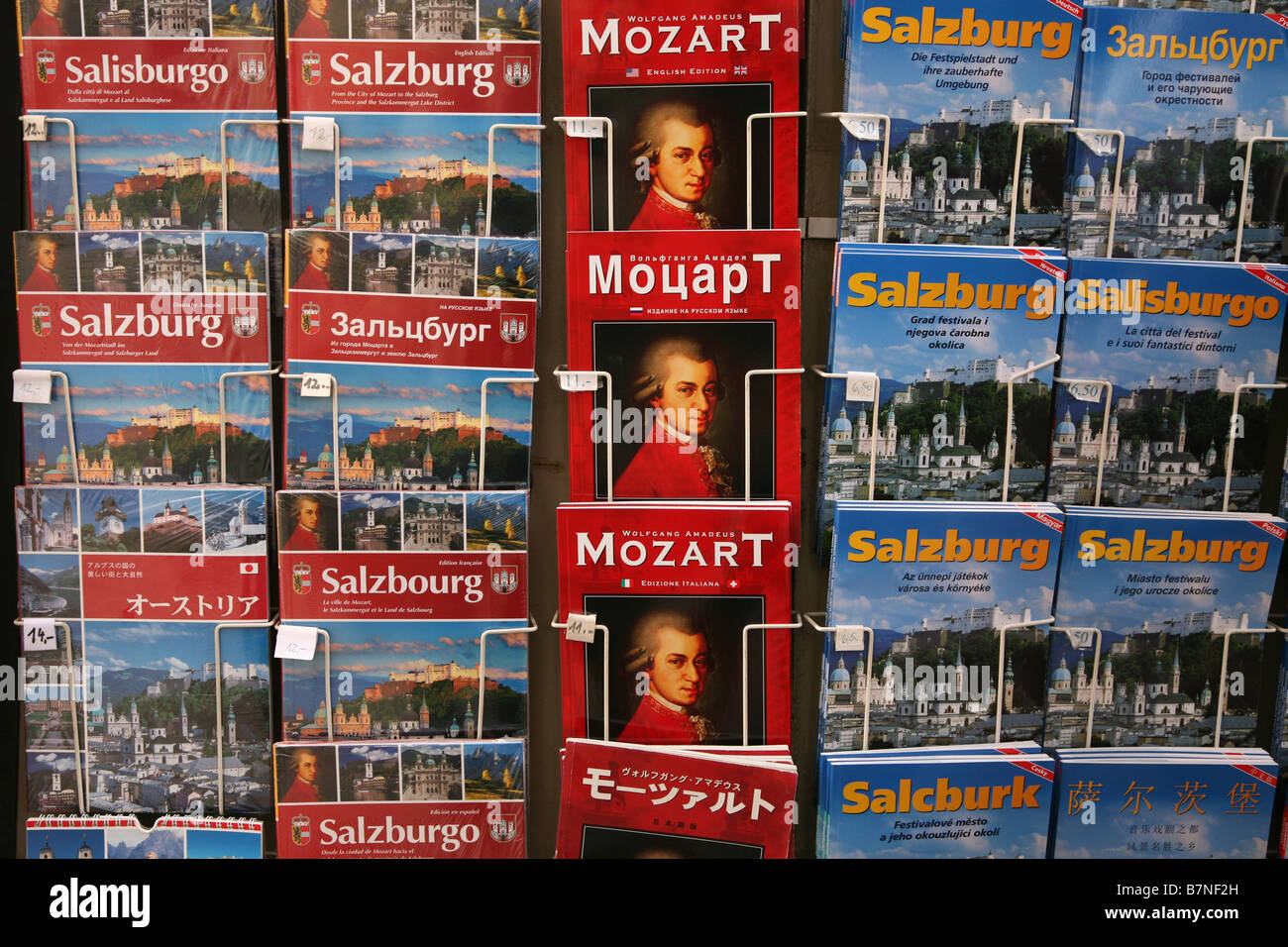 Guide books to Salzburg and books about Mozart in a souvenir shop in the historic centre of Salzburg, Austria. Stock Photo