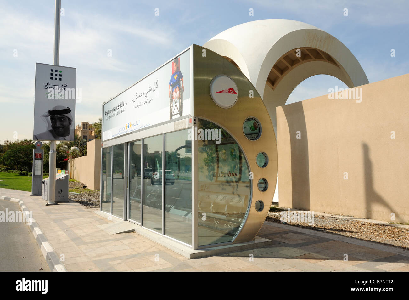 The Air Conditioned Bus Stop in Dubai, United Arab Emirates Stock Photo