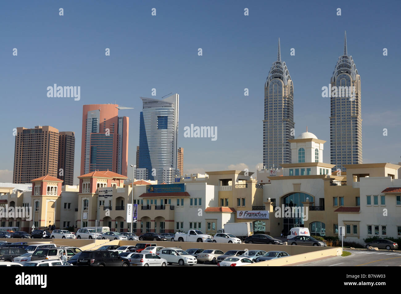 The Knowledge Village in Dubai Stock Photo Alamy