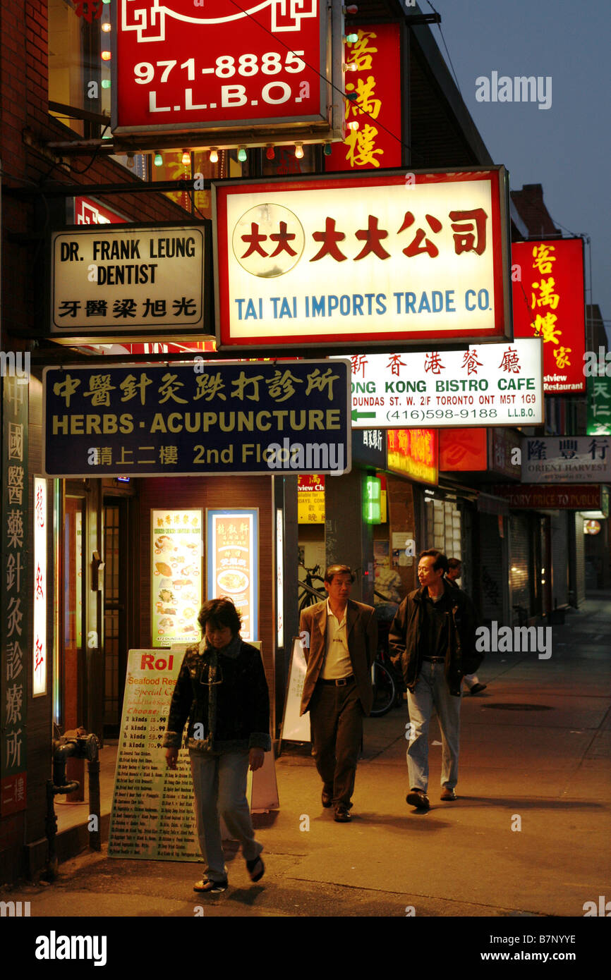 Chinatown, Dundas Street, Toronto, Ontario, Canada Stock Photo