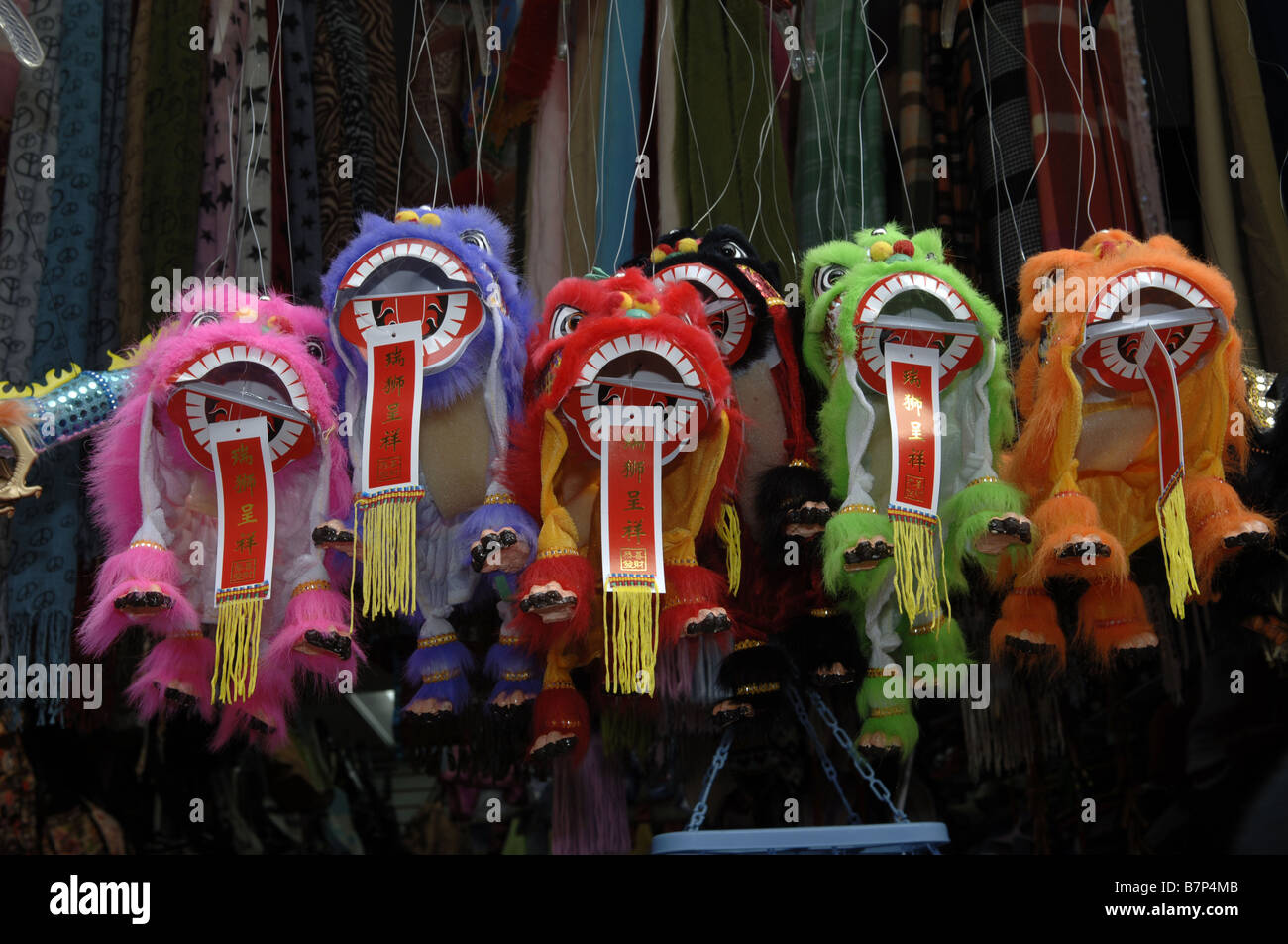 Miniature Lion dancing puppets for sale in New York City s Chinatown to celebrate Chinese New Year Stock Photo