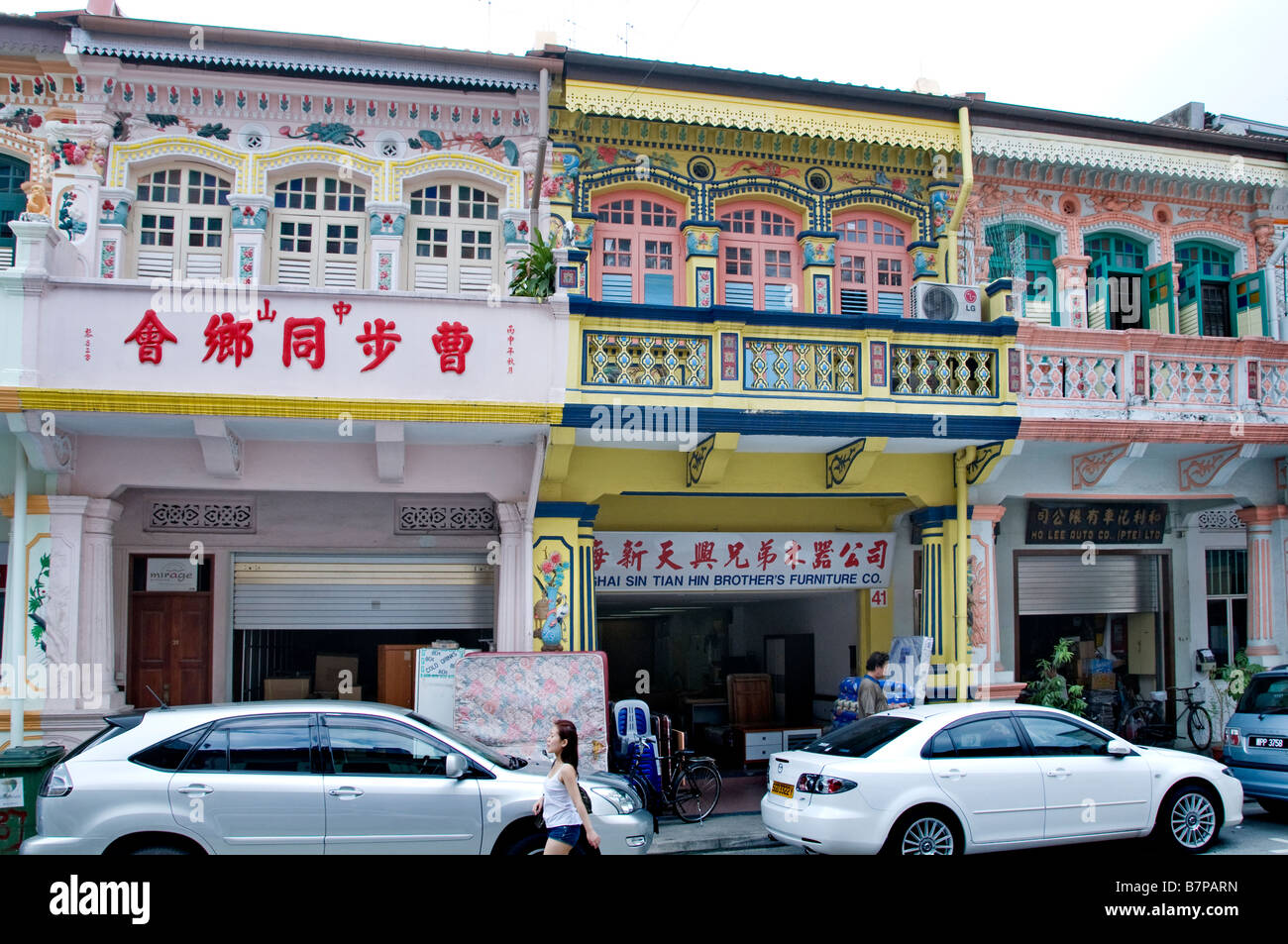 China Chinese street in Little India Singapore Stock Photo