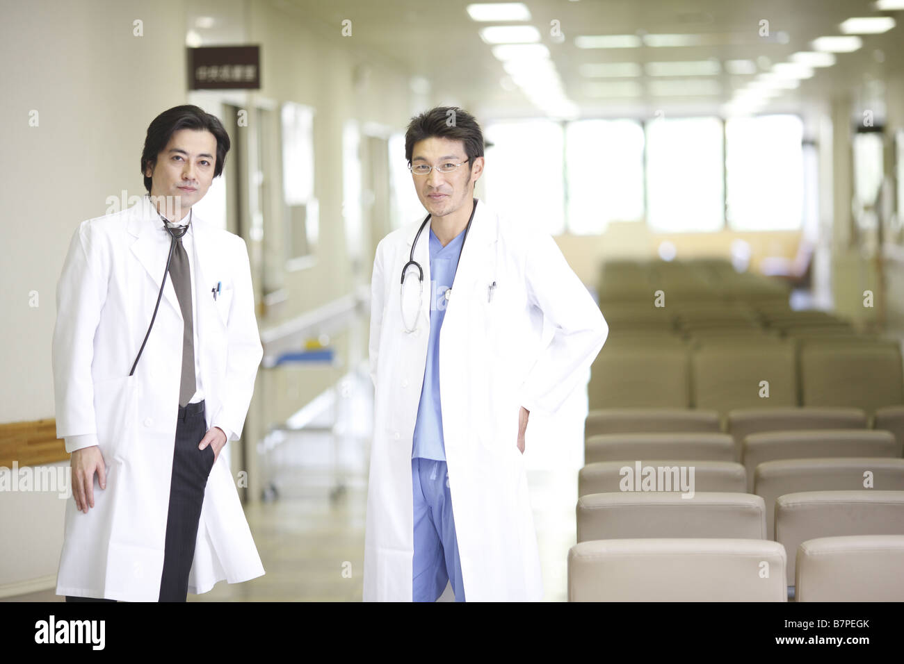 Doctors anteroom hi-res stock photography and images - Alamy
