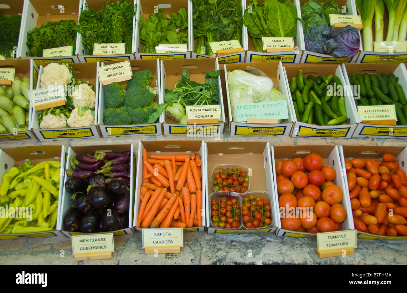 Vegetable vegetables display hires stock photography and images Alamy