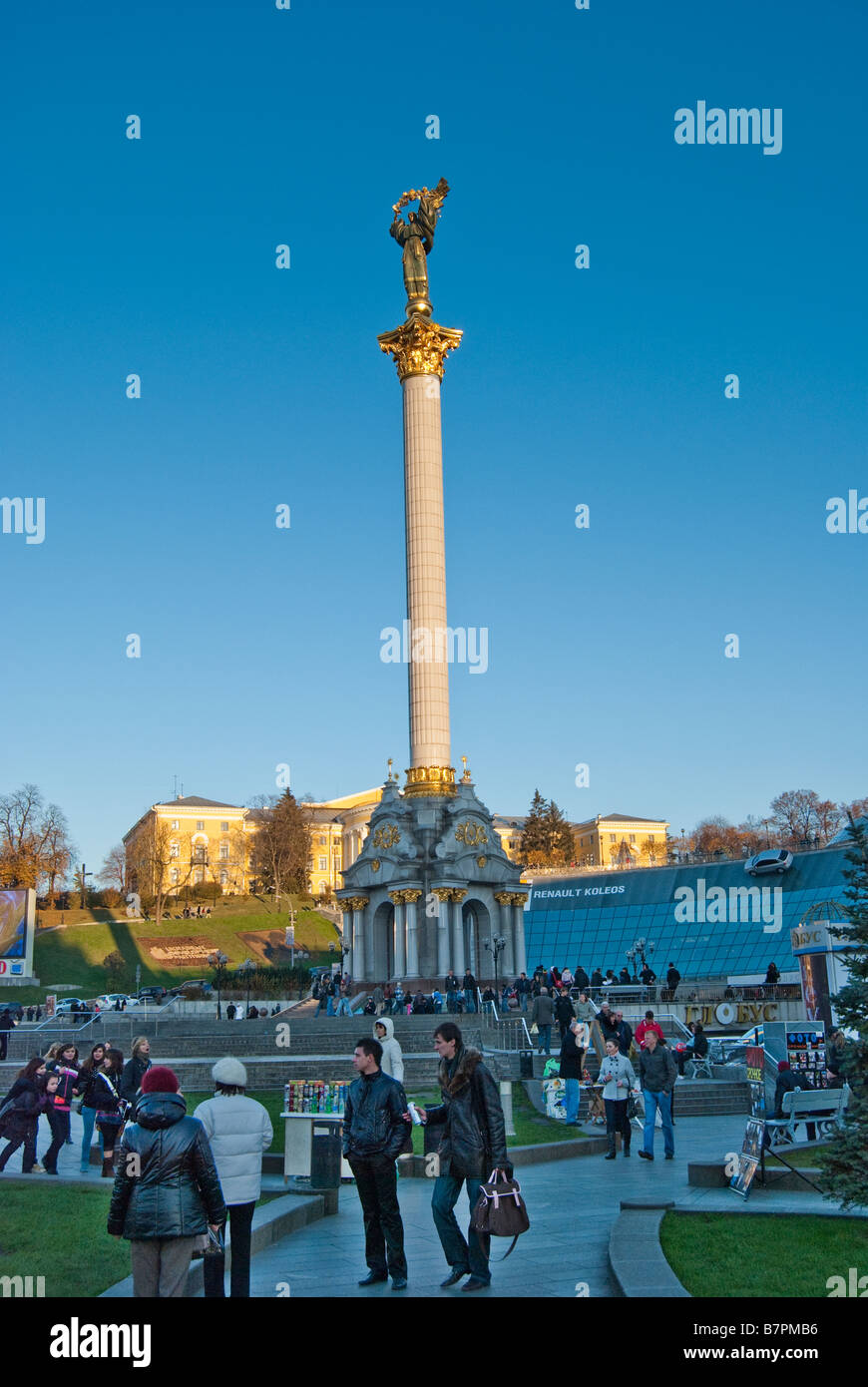 Independence square in downtown Kiev Ukraine Stock Photo