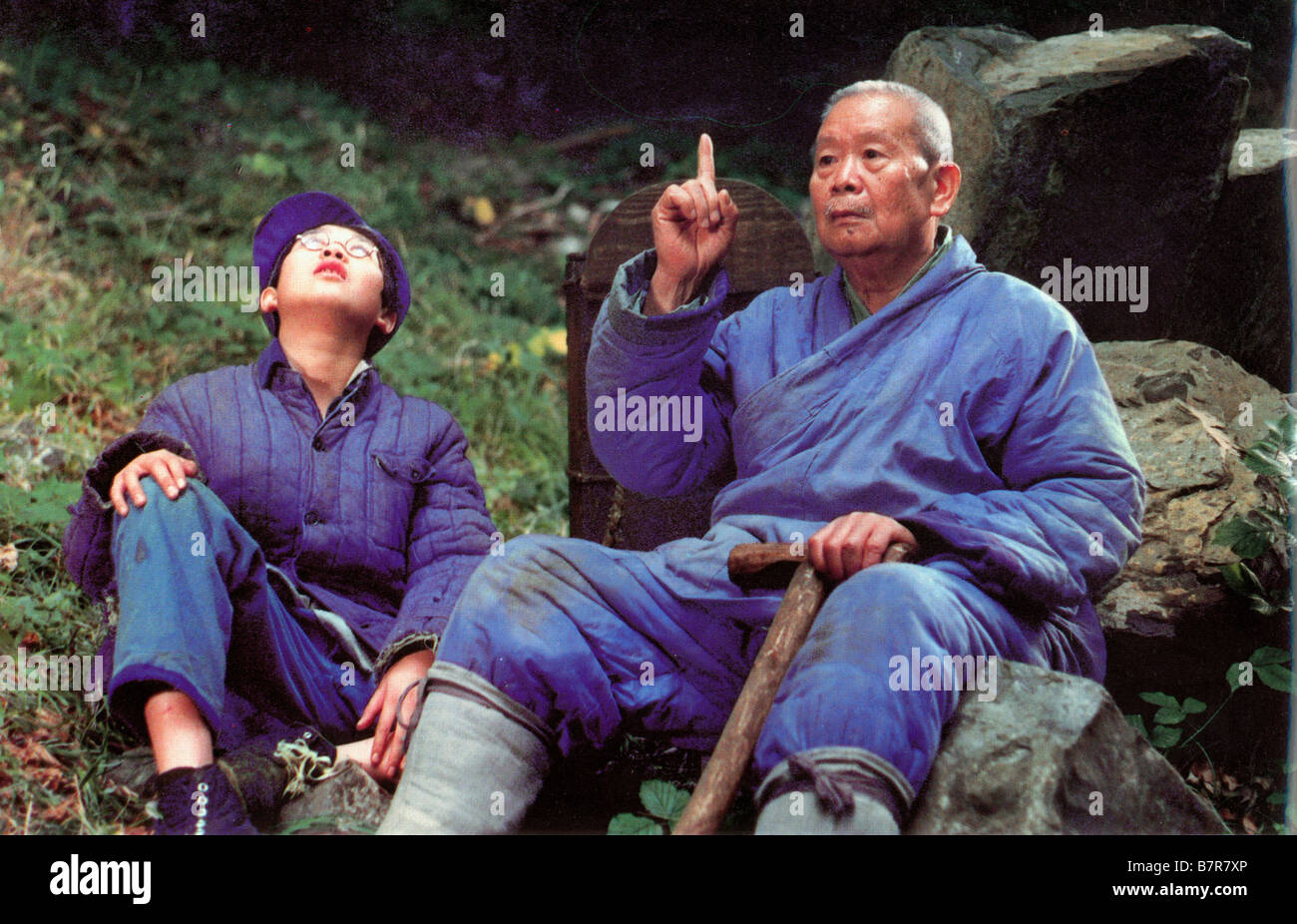 Niu peng Year: 1988 Director: Sijie Dai Guo Liang Yi, Tieu Quan Nghieu ...
