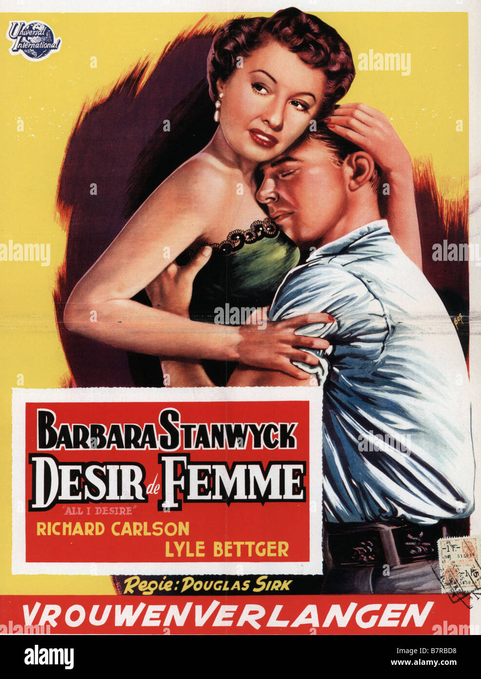 Quronda Islomda ogzaki jinsiy aloqa Ofis intervyusida rus porno