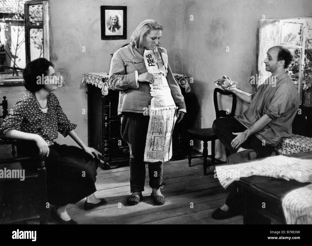 La commissaire komissar  Year: 1967 - urss Rolan Bykov Nonna Mordoinkova Raissa Nedachkovskoia  Director : alexandre askoldov Stock Photo